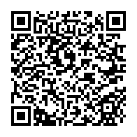 qrcode:https://www.thegabon.com/presidentielle-au-gabon-15-3-milliards-a-trouver-pour-esperer,9906