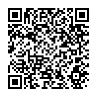 qrcode:https://www.thegabon.com/le-roman-malvo-de-yannick-nambo-enrichit-le-paysage-de-la,2557