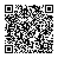 qrcode:https://www.thegabon.com/loi-des-finances-2026-le-gabon-siffle-la-fin-des-petits,10686
