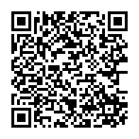qrcode:https://www.thegabon.com/senatoriales-2021-le-candidat-ld-bat-definitivement-celui-du-pdg,696