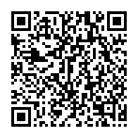 qrcode:https://www.thegabon.com/can-handball-2024-apres-deux-defaites-les-carottes-sont-deja,8602