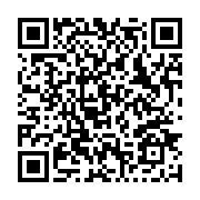qrcode:https://www.thegabon.com/tita-nzebi-from-kolkata-ou-l-album-de-la-confirmation,4593