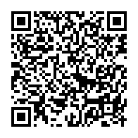 qrcode:https://www.thegabon.com/gabon-vs-lesotho-soir-de-verite-pour-les-pantheres-du-gabon,9518