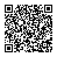 qrcode:https://www.thegabon.com/e-t-x-le-portail-fiscal-gabonais-de-telepaiement-de-la-tva,605