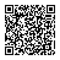 qrcode:https://www.thegabon.com/affaire-la-poste-alfred-mabika-dit-n-avoir-pas-confiance-en-la,2583
