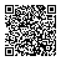qrcode:https://www.thegabon.com/lourds-impayes-de-la-cnamgs-le-symefoga-recu-par-la-ministre,3774