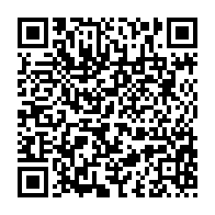 qrcode:https://www.thegabon.com/qualifie-pour-la-can-2025-le-gabon-gagne-une-place-mondiale-au,9705