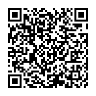 qrcode:https://www.thegabon.com/mesure-d-austerite-dynamique-unitaire-auditionnee-a-la-cour,3791