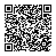 qrcode:https://www.thegabon.com/coronavirus-le-bilan-epidemiologique-du-gabon-au-10-fevrier-2021,699