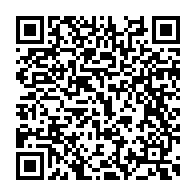 qrcode:https://www.thegabon.com/les-resultats-du-cep-session-2023-seront-disponibles-ce-samedi,1755