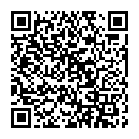 qrcode:https://www.thegabon.com/pierre-alain-mounguengui-reelu-l-interminable-garde-a-vue-se,6843