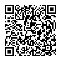 qrcode:https://www.thegabon.com/baccalaureat-2025-au-gabon-seulement-33-13-des-candidats-admis,10620