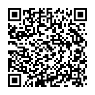 qrcode:https://www.thegabon.com/crise-de-l-electricite-au-gabon-plan-de-delestage-de-la-seeg-de,9386