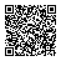 qrcode:https://www.thegabon.com/bruno-ella-au-peuple-gabonais-et-a-tous-les-leaders-politiques,3101