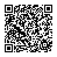 qrcode:https://www.thegabon.com/retro-2016-quand-ali-bongo-promettait-de-se-faire-soigner-au,4080
