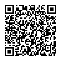 qrcode:https://www.thegabon.com/gabon-le-couvre-feu-leve-totalement-par-les-autorites-pour-les,9772