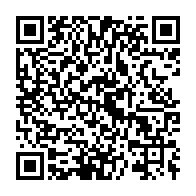 qrcode:https://www.thegabon.com/exil-dore-des-bongo-l-union-africaine-eternel-syndicat-des-chefs,10381