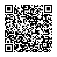 qrcode:https://www.thegabon.com/l-ambassade-du-gabon-en-france-vole-au-secours-du-beau-pere-d,2905