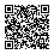 qrcode:https://www.thegabon.com/jean-ping-annonce-un-nouveau-cap-de-la-prise-du-pouvoir,3012