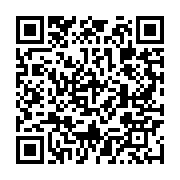 qrcode:https://www.thegabon.com/ali-bongo-et-l-acte-de-naissance-miraculeux-de-nantes,1080