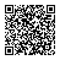 qrcode:https://www.thegabon.com/affaire-mbourantsuo-l-etonnant-silence-de-la-justice-et-du,2695
