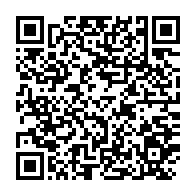 qrcode:https://www.thegabon.com/coronavirus-le-bilan-epidemiologique-du-gabon-au-20-novembre,571
