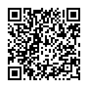 qrcode:https://www.thegabon.com/des-manifestants-envahissent-l-assemblee-nationale-pour,539