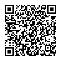 qrcode:https://www.thegabon.com/ali-bongo-juge-ce-samedi-a-strasbourg-par-un-tribunal-gabonais,3080