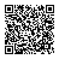 qrcode:https://www.thegabon.com/coronavirus-le-bilan-epidemiologique-du-gabon-au-21-avril-2021,812