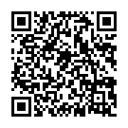 qrcode:https://www.thegabon.com/la-desormais-farouche-opposante-du-regime,2580