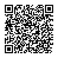 qrcode:https://www.thegabon.com/ali-bongo-refuse-d-aller-en-exil-sans-sa-femme-et-son-fils,8438