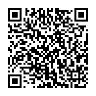 qrcode:https://www.thegabon.com/presidentielle-2023-et-si-ali-bongo-cedait-son-fauteuil-a-sa,6592