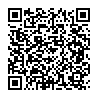 qrcode:https://www.thegabon.com/dynamique-unitaire-en-sit-in-au-ministere-de-l-education-des-ce,1067