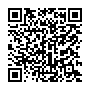 qrcode:https://www.thegabon.com/la-production-de-manganese-au-gabon-en-hausse-de-25-4,034