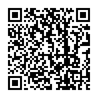 qrcode:https://www.thegabon.com/gabon-vs-rdc-les-stars-expatries-des-pantheres-du-gabon-enfin-a,771