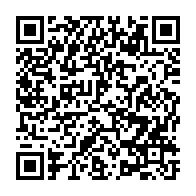 qrcode:https://www.thegabon.com/jane-harrington-anyentyuwe-l-une-des-premieres-feministes,7339