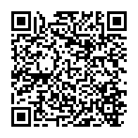 qrcode:https://www.thegabon.com/carnage-a-franceville-les-parents-des-4-victimes-decapitees,8562