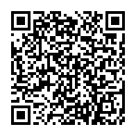 qrcode:https://www.thegabon.com/le-projet-de-revision-constitutionnelle-d-ali-bongo-un-danger,3200