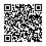 qrcode:https://www.thegabon.com/dure-dure-mortelle-formation-des-douaniers-au-gabon,3475