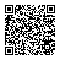 qrcode:https://www.thegabon.com/zoom-sur-l-universite-internationale-de-libreville-fleuron-de-la,3836