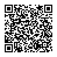 qrcode:https://www.thegabon.com/b2-pierre-alain-mounguengui-relache-puis-place-en-garde-a-vue,6826