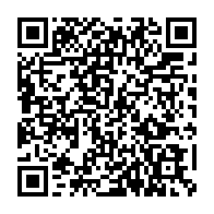 qrcode:https://www.thegabon.com/coronavirus-le-bilan-epidemiologique-du-gabon-au-15-mars-2022,1265
