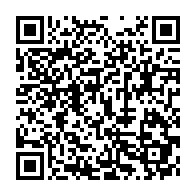 qrcode:https://www.thegabon.com/doctorat-du-procureur-minang-quand-le-signalement-des-4-avocats,11581
