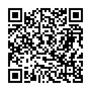 qrcode:https://www.thegabon.com/africa-millions-ou-retrouvez-les-resultats-des-tirages,6845