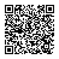 qrcode:https://www.thegabon.com/covid-19-ali-bongo-allege-de-3h-le-couvre-feu-et-rouvre-les-bars,5896