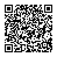 qrcode:https://www.thegabon.com/fetes-tournantes-un-haut-fonctionnaire-et-membre-influent-du-pdg,311