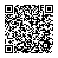 qrcode:https://www.thegabon.com/torture-du-depute-ndoundangoye-son-avocat-exige-une-enquete,4897