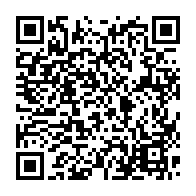 qrcode:https://www.thegabon.com/comment-le-psg-s-est-adapte-a-la-nouvelle-realite-apres-le,10453