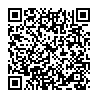 qrcode:https://www.thegabon.com/ali-bongo-limoge-son-cousin-aine-apres-sa-demission-du-parti-au,1370
