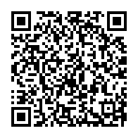 qrcode:https://www.thegabon.com/tchibanga-le-budget-primitif-de-la-ville-arrete-a-642-8-millions,254